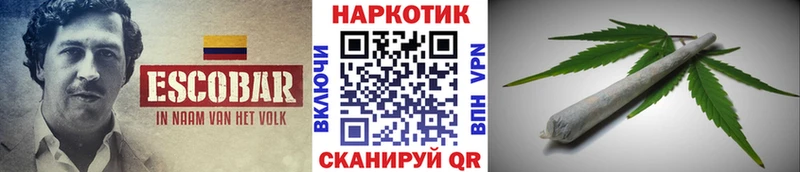 Купить наркотики Каспийск ГАШ  СОЛЬ  КОКАИН  АМФЕТАМИН  Псилоцибиновые грибы  Меф  МАРИХУАНА 