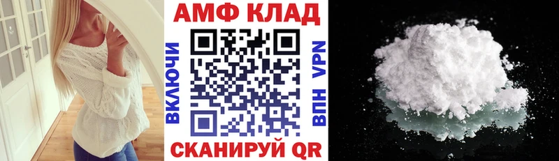 сайты даркнета телеграм  закладка  Каспийск  АМФЕТАМИН 97%  KRAKEN как войти 