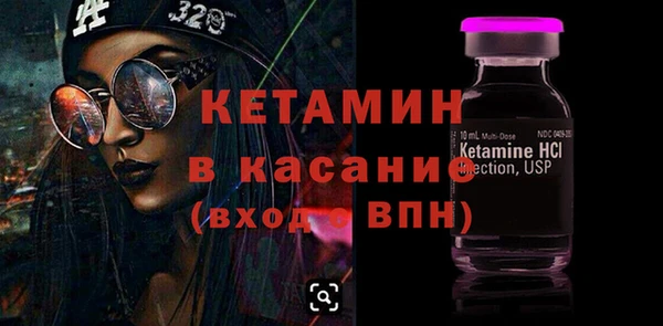 мдпв Горно-Алтайск
