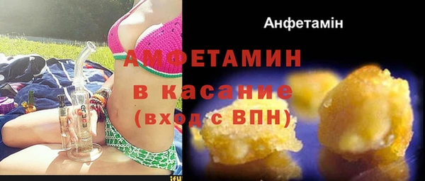 кокаин колумбия Горнозаводск