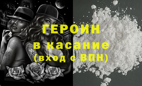 кокаин колумбия Горнозаводск
