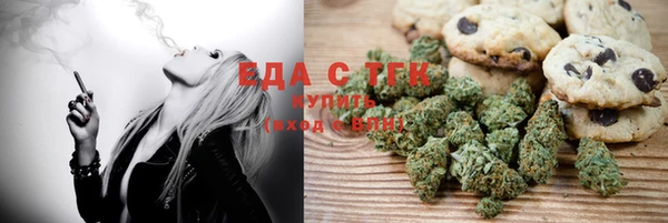 кокаин колумбия Горнозаводск