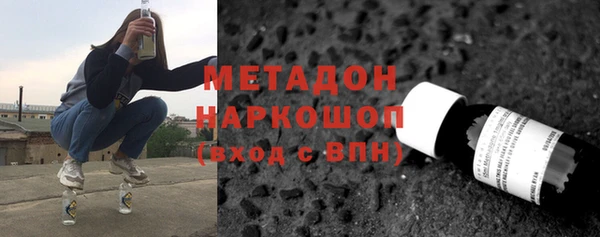 мдпв Горно-Алтайск