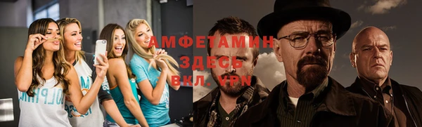 кокаин колумбия Горнозаводск
