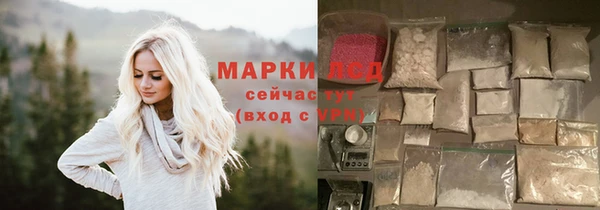 трава Горняк
