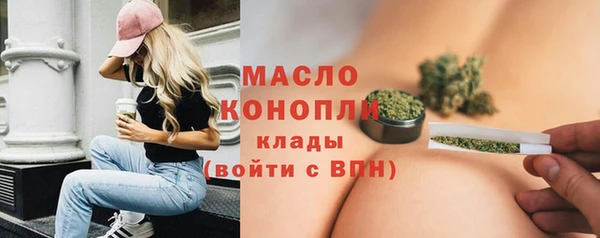 Альфа ПВП Гусиноозёрск