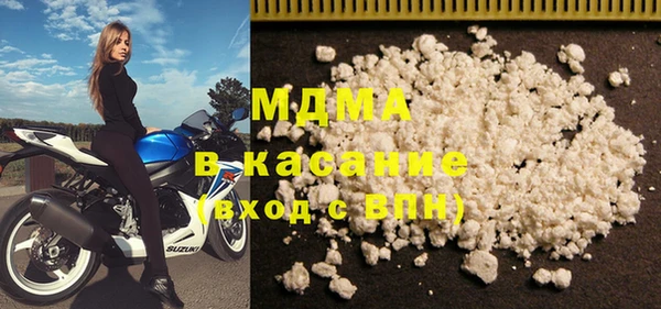 мдпв Горно-Алтайск