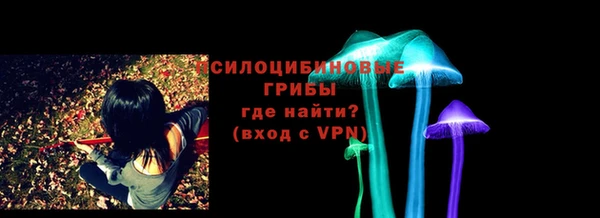 кокаин колумбия Горнозаводск