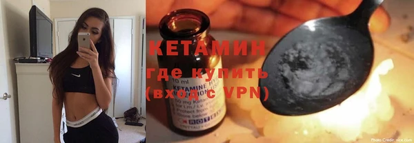 мдпв Горно-Алтайск