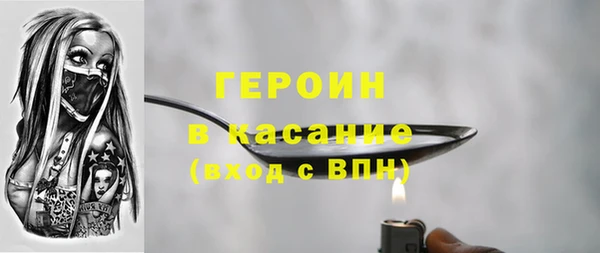 кокаин колумбия Горнозаводск