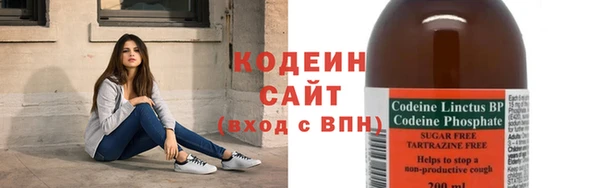 кокаин колумбия Горнозаводск