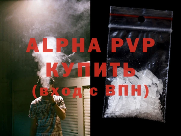 кокаин колумбия Горнозаводск