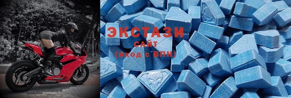 а пвп мука Вяземский