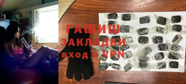 кокаин колумбия Горнозаводск
