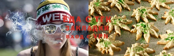кокаин колумбия Горнозаводск
