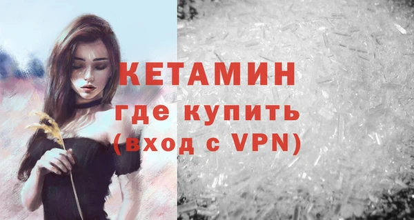 ешки Вязники