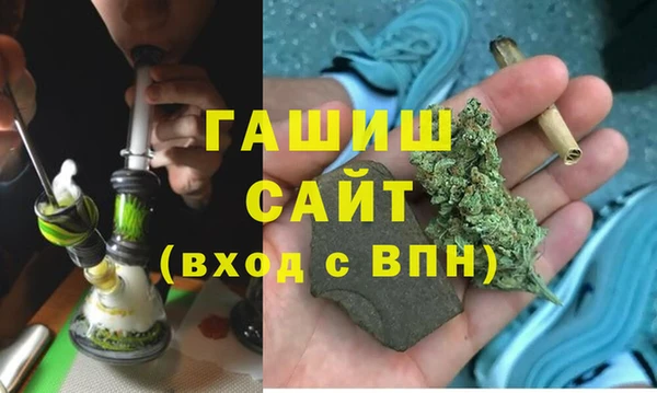 трава Горняк