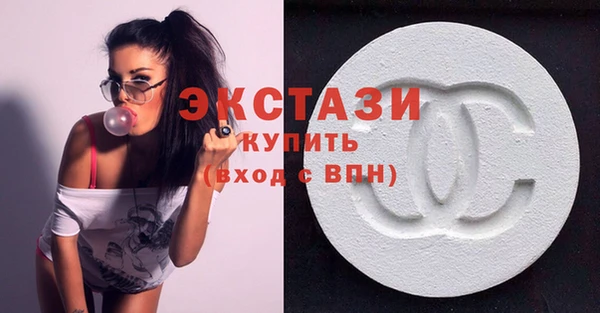 мдпв Горно-Алтайск