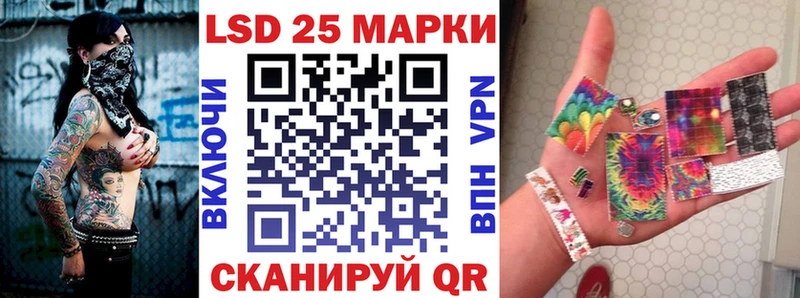 закладки  мориарти клад  Марки N-bome 1,8мг  Каспийск 